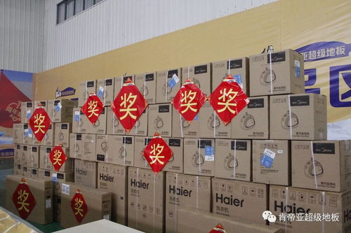 全民搶工廠,送你背景墻 肯帝亞廠慶工廠直通車活動圓滿收官