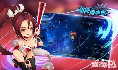 各執(zhí)牛耳 《超能繼承者》巔峰對決正式發(fā)榜