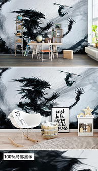 jpg恐怖漫畫(huà) jpg格式恐怖漫畫(huà)素材圖片 jpg恐怖漫畫(huà)設(shè)計(jì)模板 