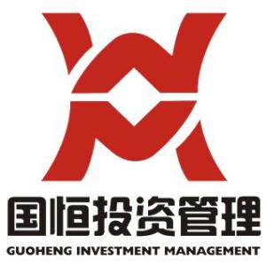 青島國(guó)恒投資管理 專業(yè)服務(wù)與投資前景